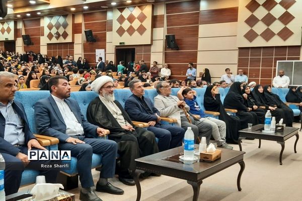 اجتماع خواهران آرمان مدافعان حریم خانواده در بوشهر