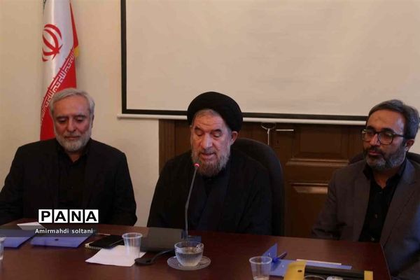 همایش شیخ شهید ثقه الاسلام تبریزی