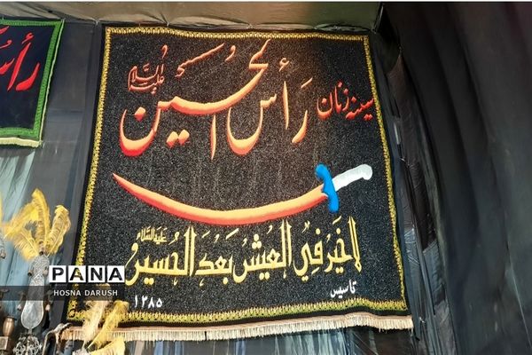 پذیرایی موکب‌های شب‌های محرم در شهرک غرب مشهد