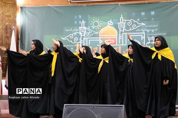 افتتاحیه هفتمین اردوی زیارت اولی‌ها