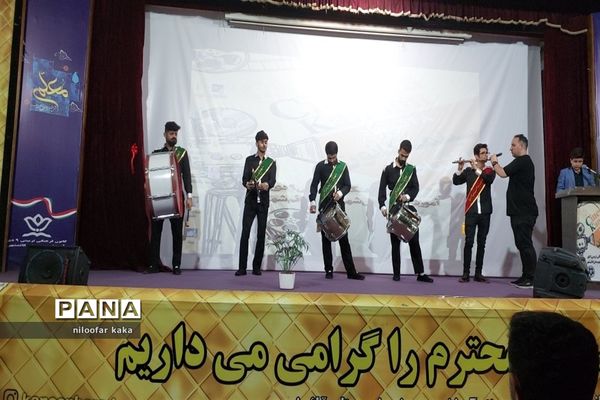 افتتاح سینما کانون در قائمشهر