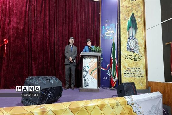 افتتاح سینما کانون در قائمشهر