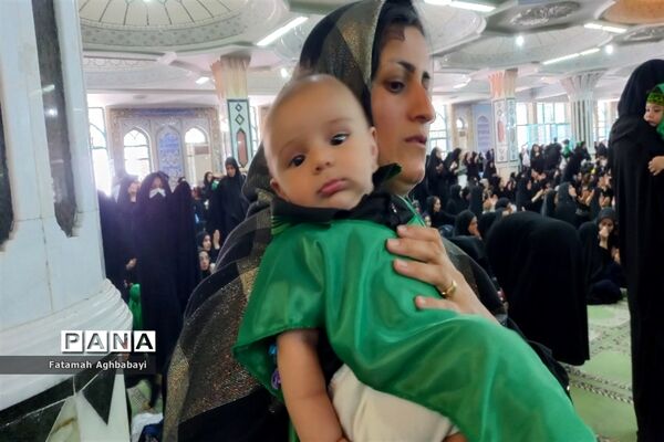 برگزاری همایش شیرخوارگان حسینی در مصلی امام خمینی (ره)  شهرکرد