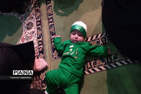 برگزاری همایش شیرخوارگان حسینی در مصلی امام خمینی (ره)  شهرکرد