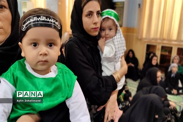 برگزاری مراسم شیرخوارگان حسینی در مصلی شهرستان رباط کریم