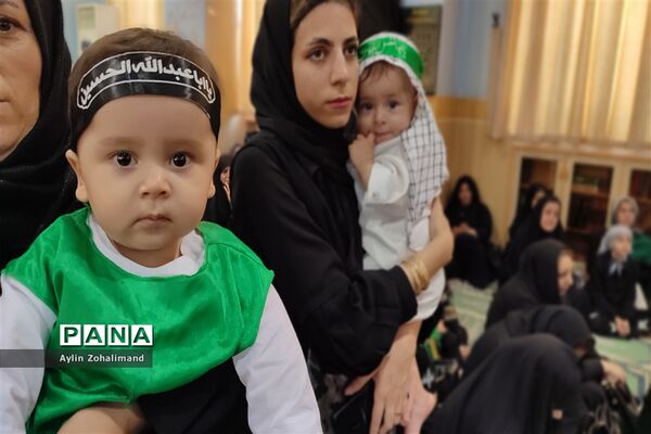 برگزاری مراسم شیرخوارگان حسینی در مصلی شهرستان رباط کریم