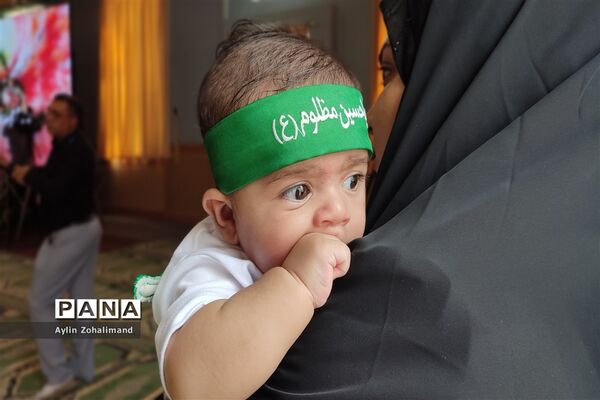 برگزاری مراسم شیرخوارگان حسینی در مصلی شهرستان رباط کریم