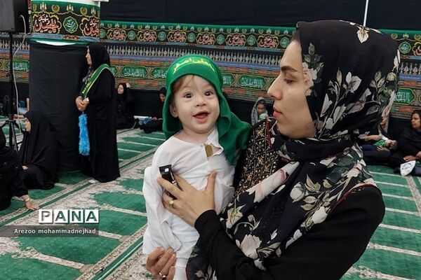 اجتماع شیرخوارگان حسینی در مصلی نماز جمعه شهرستان‌قرچک