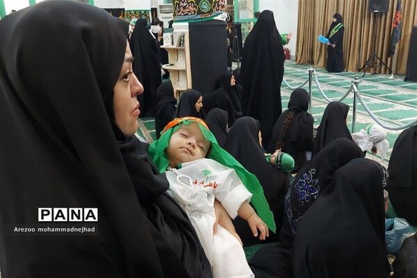اجتماع شیرخوارگان حسینی در مصلی نماز جمعه شهرستان‌قرچک