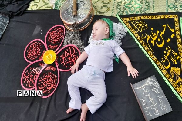 مراسم شیرخوارگان حسینی  در گذر فرهنگی چهارباغ اصفهان
