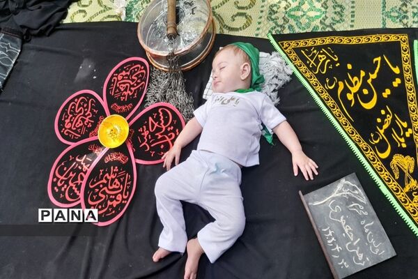 مراسم شیرخوارگان حسینی  در گذر فرهنگی چهارباغ اصفهان
