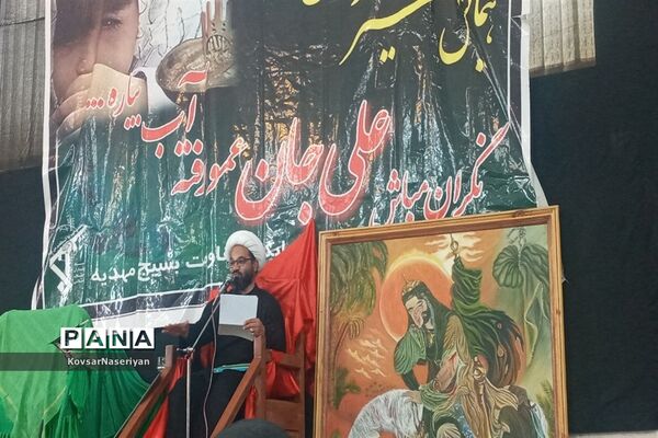 برگزاری همایش شیر خوارگان حسینی در خلیل آباد