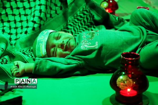 شیرخوارگان حسینی در کازرون