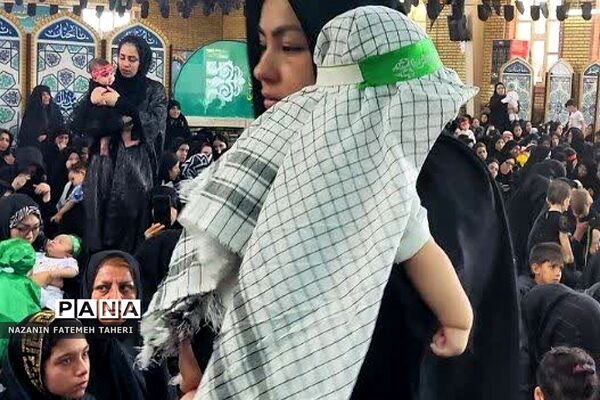 همایش شیرخوارگان حسینی در فشافویه