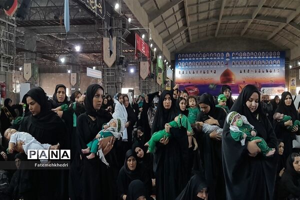 همایش شیر خوارگان حسینی در اهواز