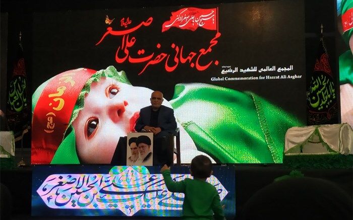 برگزاری همایش شیرخوارگان در شاهین‌شهر اصفهان
