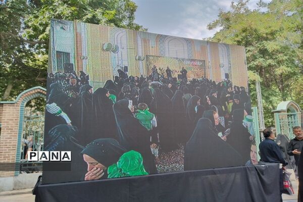 اجتماع بزرگ مادران و شیرخوارگان عاشورایی در مصلی کرج