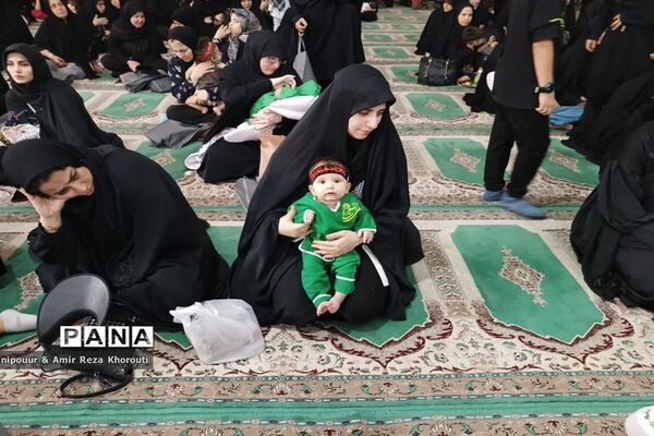 اجتماع بزرگ مادران و شیرخوارگان عاشورایی در مصلی کرج