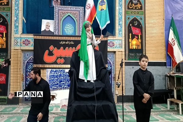 اجتماع بزرگ مادران و شیرخوارگان عاشورایی در مصلی کرج