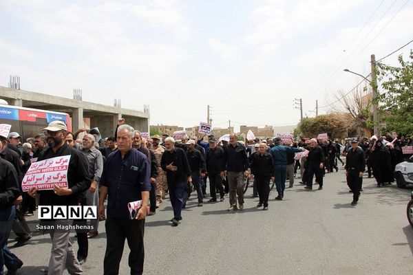 راهپیمایی مردم اسلامشهر در محکومیت اهانت ‌به قرآن‌کریم