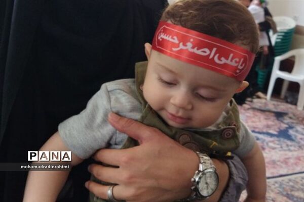 ‌همایش شیرخوارگان حسینی در شهرستان فیروزکوه