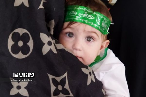 ‌همایش شیرخوارگان حسینی در شهرستان فیروزکوه