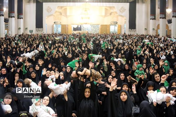 همایش شیرخوارگان حسینی در حرم مطهر حضرت معصومه(س)