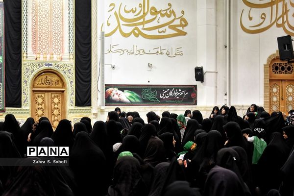 همایش شیرخوارگان حسینی در حرم مطهر حضرت معصومه(س)