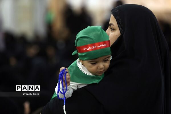 همایش شیرخوارگان حسینی در حرم مطهر حضرت معصومه(س)