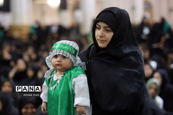 همایش شیرخوارگان حسینی در حرم مطهر حضرت معصومه(س)