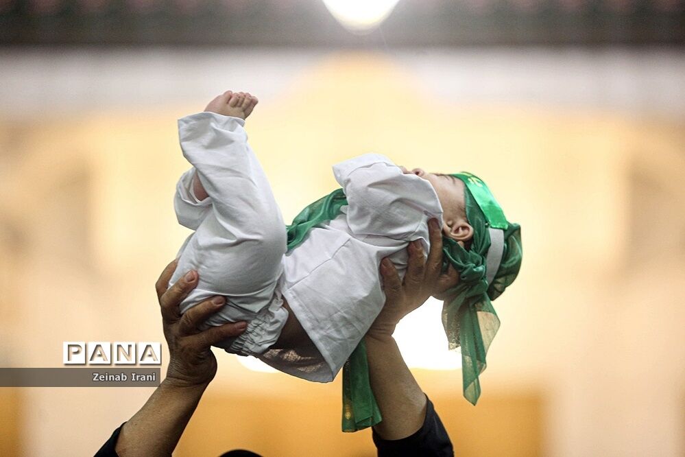 همایش شیرخوارگان حسینی در حرم مطهر حضرت معصومه(س)