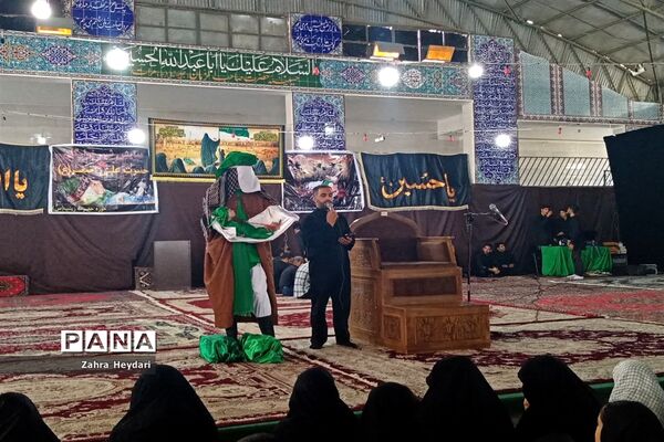 همایش شیرخوارگان حسینی در خاتم