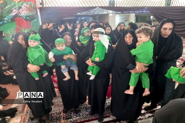 همایش شیرخوارگان حسینی در خاتم