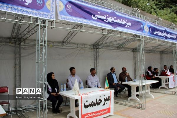 بازدید وزیر کشور از اردوی جهادی قرارگاه توانمندسازی محلات کم برخوردار در اسلامشهر