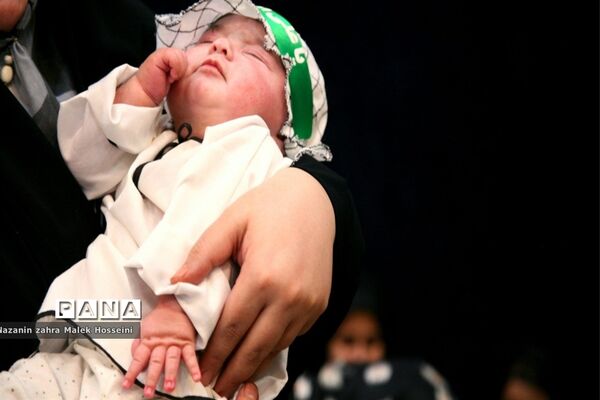 همایش شیرخوارگان حسینی در هیات رزمندگان اسلام اراک