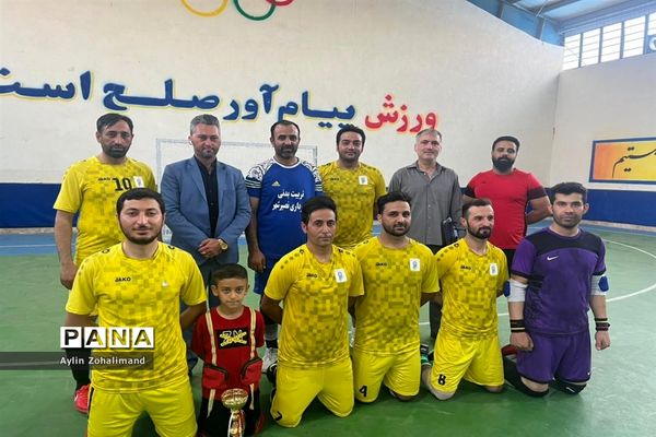 مسابقات چهارجانبه فوتسال جام ادارات شهرستان رباط کریم