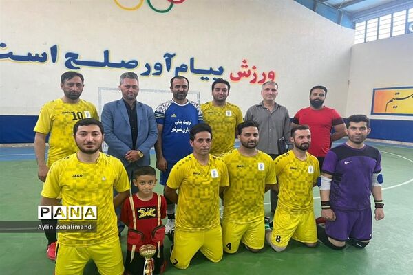 مسابقات چهارجانبه فوتسال جام ادارات شهرستان رباط کریم
