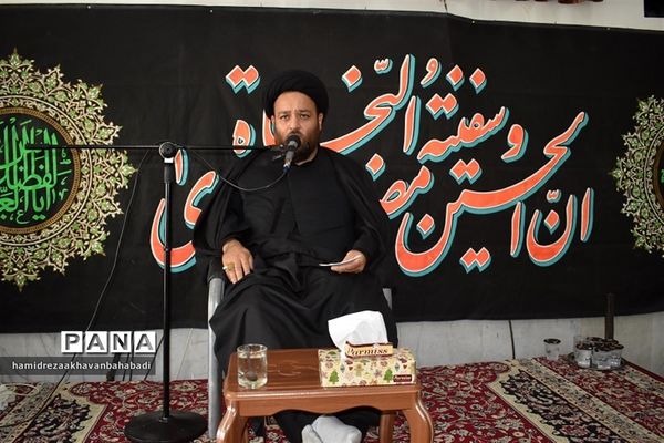 همایش شیرخوارگان  حسینی دربهاباد