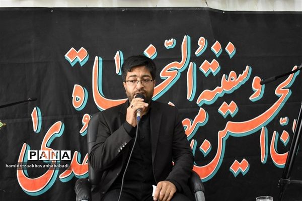 همایش شیرخوارگان  حسینی دربهاباد