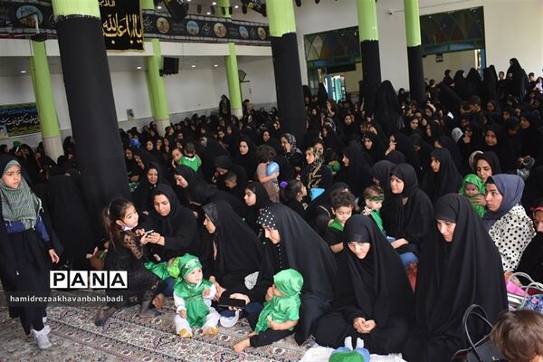 همایش شیرخوارگان  حسینی دربهاباد