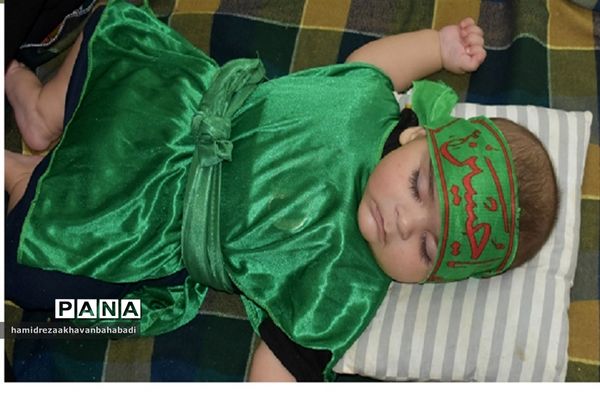 همایش شیرخوارگان  حسینی دربهاباد