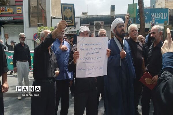 راهپیمایی مردم ورامین در اعتراض به هتک حرمت قرآن کریم