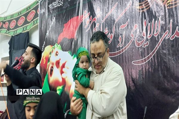 مراسم شیرخوارگان حسینی در مصلی شهر گز برخوار