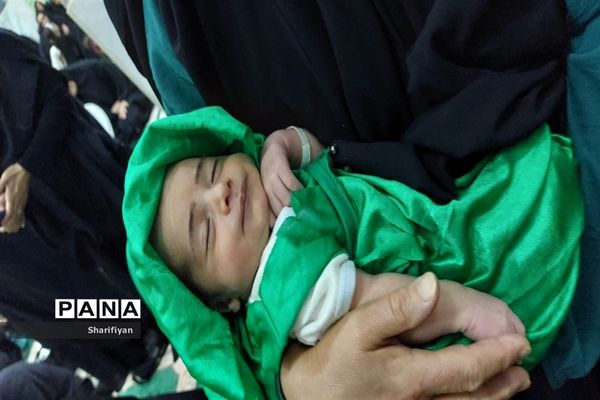 مراسم شیرخوارگان حسینی در مصلی شهر گز برخوار