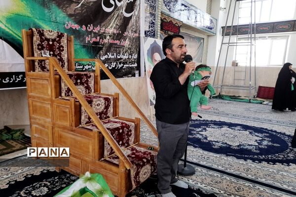 برگزاری همایش شیرخوارگان حسینی در شهرستان فریدونشهر