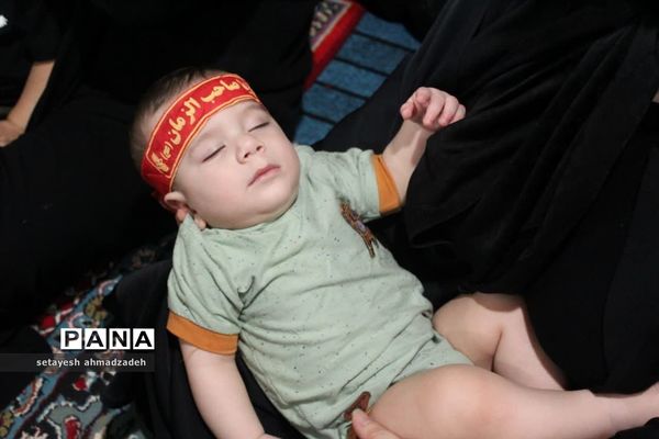 همایش شیرخوارگان حسینی در روستای تیله نو گلوگاه