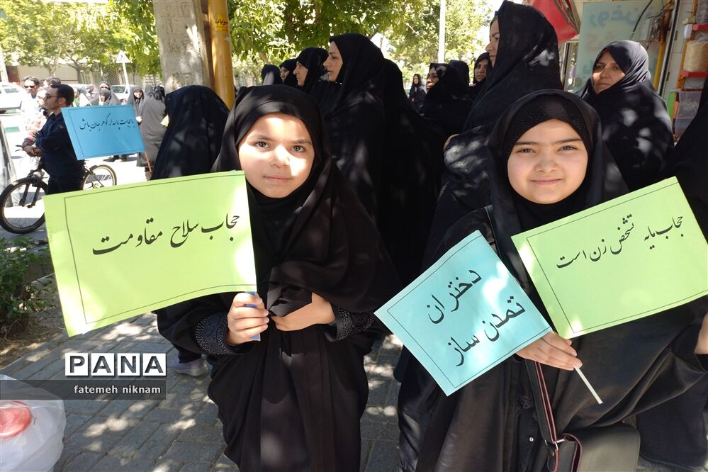 اجتماع باشکوه عفاف و حجاب در شهرستان فاروج