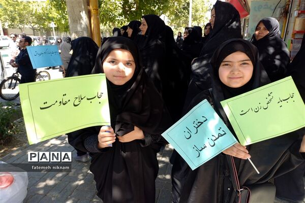 اجتماع باشکوه عفاف و حجاب در شهرستان فاروج