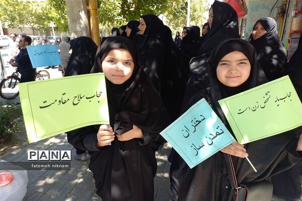 اجتماع باشکوه عفاف و حجاب در شهرستان فاروج