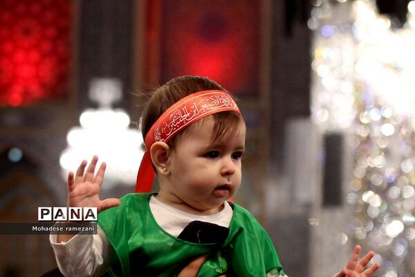اجتماع عظیم شیرخوارگان حسینی در حرم مطهر